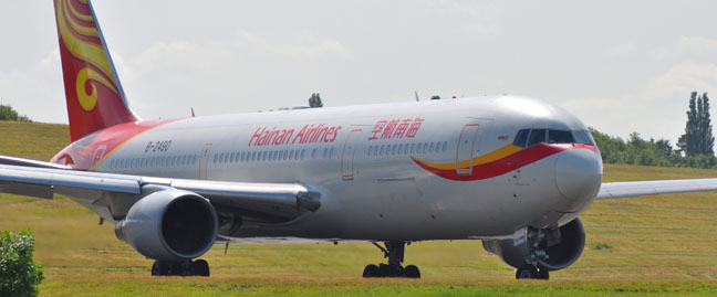 B 2490 Hainan Airlines