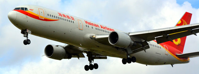 B-2492 Hainah Airlines