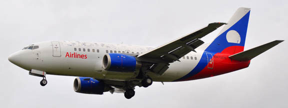 EK73771 arriving Birmingham Airport