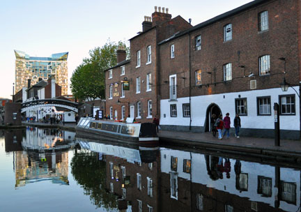 Gas Street
            Basin