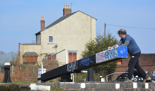 Lock Gate