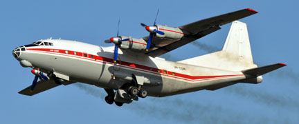 UR-CGW
                  Antonov